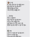 영클린홈 이미지