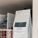 언더독 - 92189 | 산미없는 고소한 커피 원두 추천 가성비 좋은 대용량 홈카페 전광수커피 언더독 후기