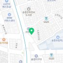 채수창 행정사 사무소 이미지