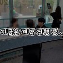 드림합동공인중개사사무소 네이버블로그