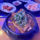 뼈마시감자탕부대찌개대곡상인점 | 대구 유천동 맛집 24시간 연중무휴 해장국 뼈마시 감자탕부대찌개 대곡상인점 주차장 놀이방 포함