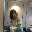 서면타로 이화 사주보는언니에서 고민상담 후기