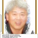 삼손한의원 이미지