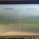 윤광택 이미지