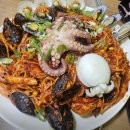 명물아구찜 | 오늘N '옆집 부자의 비밀 노트' 청주 복대동 명물, 대왕아구찜해물찜