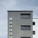 바우하우스 이미지