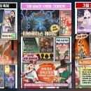 주식회사 데브캣 이미지