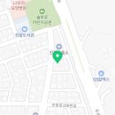 씽씽카클리닉 이미지