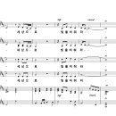 빛을 들고 세상으로 / 우리 영혼에 주가 주신 (Chris Rice) [양재 온누리교회] 이미지