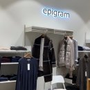 에피그램현대아울렛