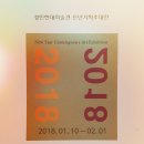 경민기획