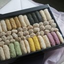 아름미한의원 이미지