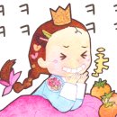 세이미잉글리쉬 이미지