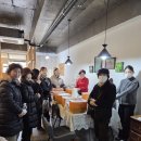 늘찬자연음식연구소 이미지