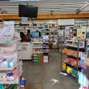 센트럴온누리약국 이미지