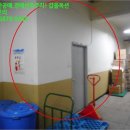 남구-159 이미지