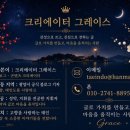 태인철강 네이버블로그