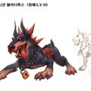 (주)액토즈소프트 이미지