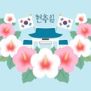 이로운동물병원 이미지