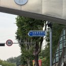로또성인PC방 | 더이상미룰수가없다