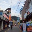 [덕천] 차돌박이와 관자 조합 강추! /돌비 식육식당