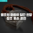 문헌과해석사
