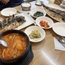 청아라생선구이 네이버블로그