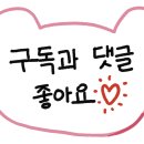 별빛숲캠핑바베큐 이미지