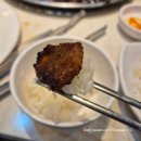 명륜진사갈비(남동구청역점) 이미지