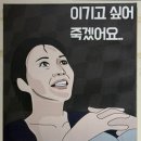 드림락볼링장 이미지