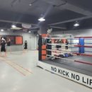 광주킥복싱 두암디짐 본관 | 광주 북구 동구 두암동 산수동 킥복싱 재밌고 쉬운 다이어트는 디짐에서!!