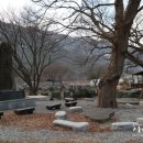 한적삼거리 네이버블로그