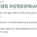 채소아청소년과의원 이미지