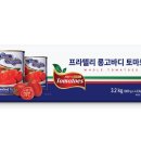 씨제이유통 - 광주시 산수로 248 | 씨제이유통