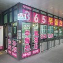 신한행정사사무소 이미지