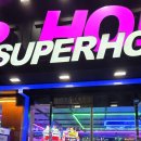 썬게임랜드 이미지