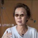 소양강회집 이미지