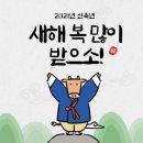 (주)티오에스코리아 이미지