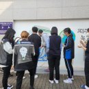 운암고등학교 이미지