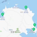 세븐일레븐 영흥로드점 이미지