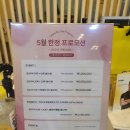 광교 다이어트 _ 14일동안 칼로리바다이어트광교흥덕점 _ 다이어트 의지를 심어주는 곳!