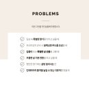 미아로마 이미지