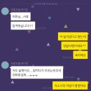 삼지건설 이미지