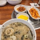 원조개성손만두유황오리