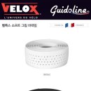 벨록스소프트 이미지