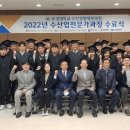 수산가공선진화단지 네이버블로그