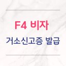 서화 행정사무소 이미지