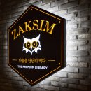 더좋은환경