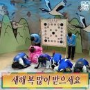 12월 눈송이