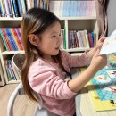 백점만점 놀이수학 이미지